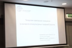300320242008_ (20).JPG